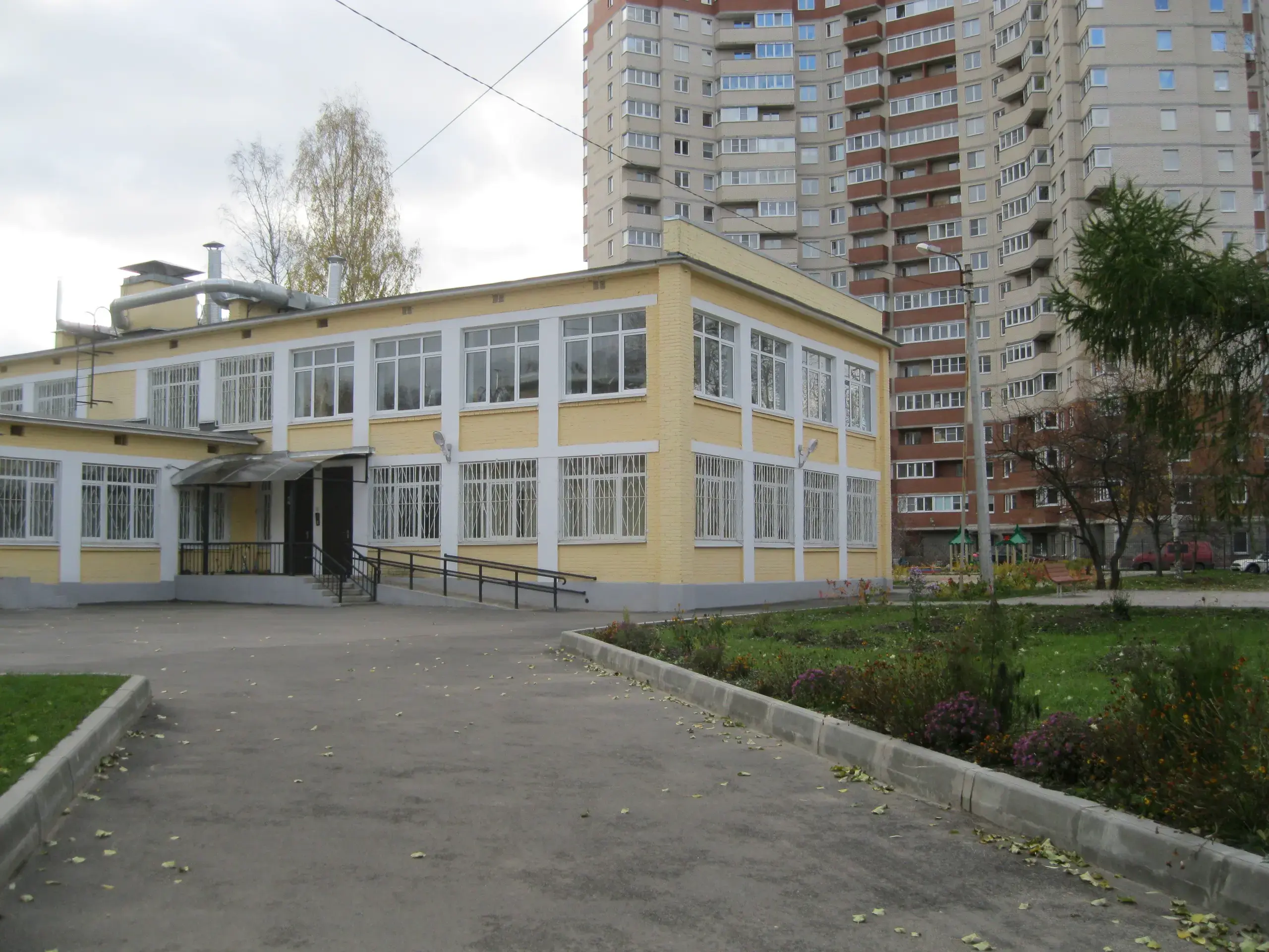 Электронная приемная